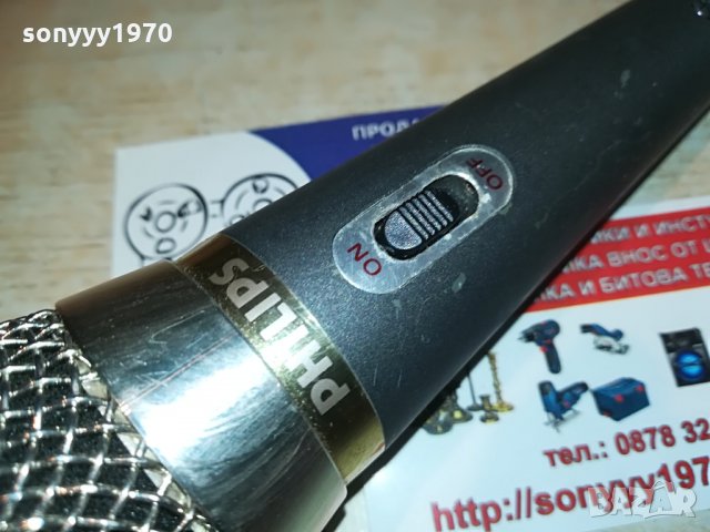PHILIPS SBC MD600 PROFI MIC, снимка 9 - Микрофони - 28860935