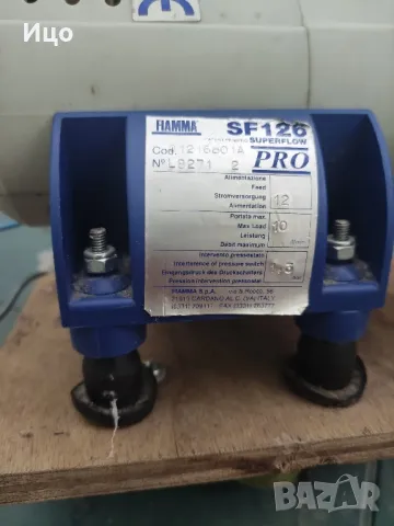 хидрофорна помпа 12v за кемпер, снимка 2 - Каравани и кемпери - 47288475