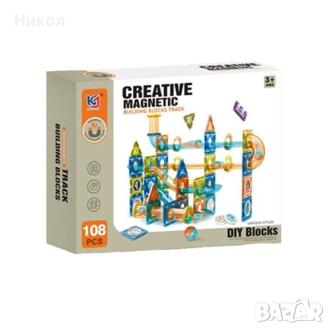 Магнитен конструктор Път с топчета Creative Magnetic Building Bloc - 108 части, снимка 3 - Конструктори - 53568208