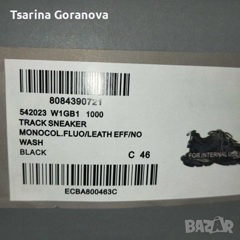 Обувки Balenciaga , снимка 7 - Маратонки - 52901893