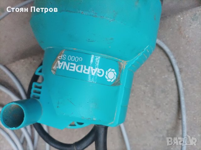 Потопяема водна помпа Gardena, снимка 8 - Водни помпи - 42978795