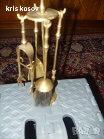 ретро месенгова Миниатюра / пособия за камина, снимка 2 - Колекции - 48923705