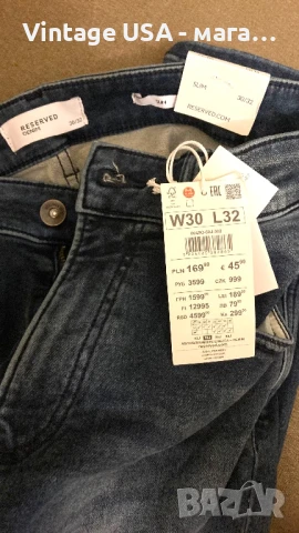 Неносени / нови мъжки slim дънки от Reserved - 30/32, снимка 2 - Дънки - 50677611