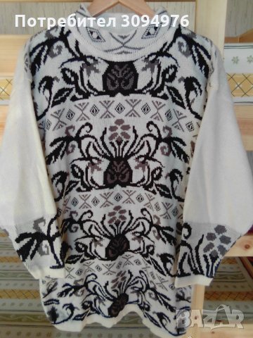 Красив евтин дамски пуловер