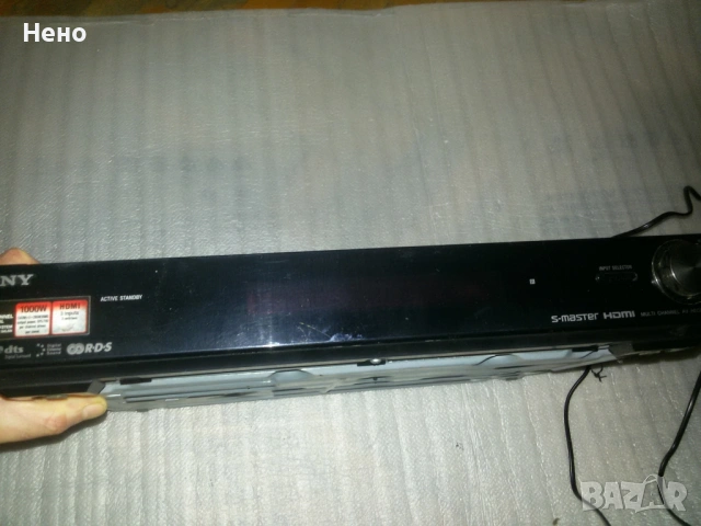 Разчистване .Само лично предаване за гр.София , снимка 8 - Друга електроника - 53035894