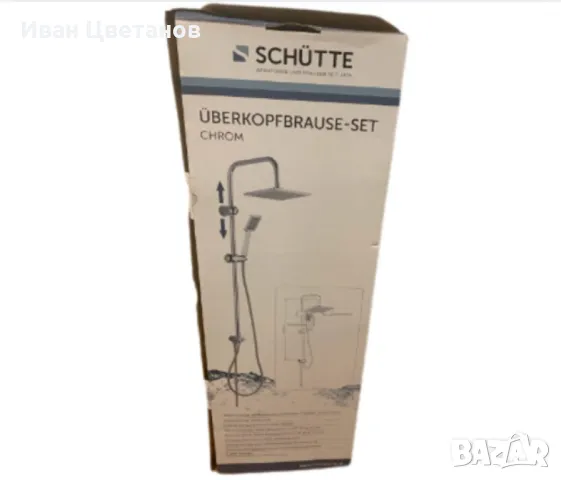 Хромиран горен душ комплект, смесител тип дъждовен душ Schütte