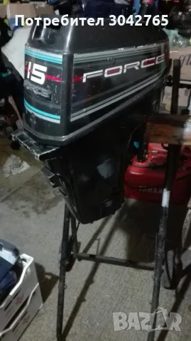 Force 15, снимка 2 - Воден транспорт - 49637349