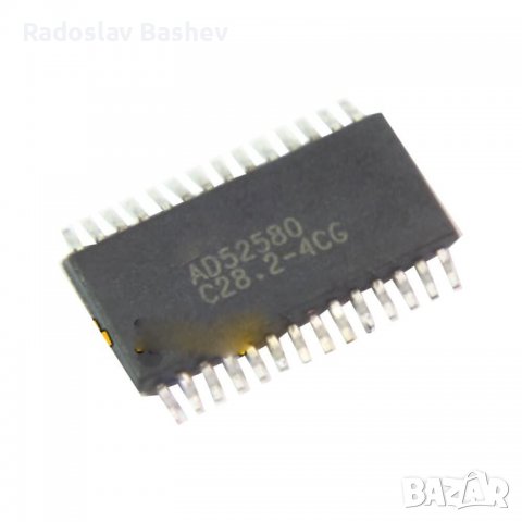 AD52580 Аудио усилвател клас D 20w, снимка 2 - Части и Платки - 39689483