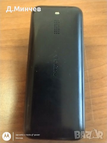 NOKIA 130, снимка 2 - Nokia - 43169260