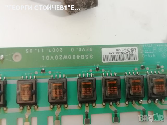 LE40A656A1F MT8226_EMMA  BN41-00974B SIP408A FRCM_TCON_V0.1 LTF400HC01 SSB400W20V01, снимка 14 - Части и Платки - 43820957