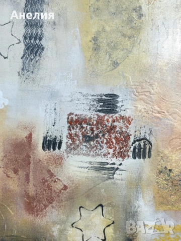 Картини, снимка 3 - Картини - 53204499