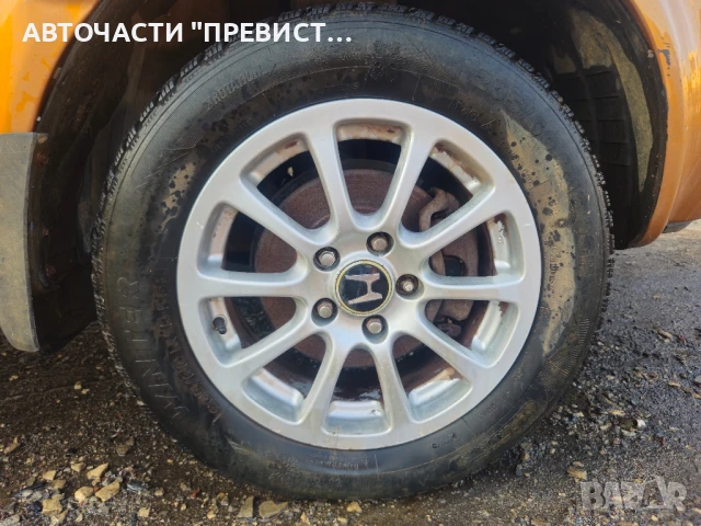 Хонда ХР-В 1.6 105к.с D16W1 4х4 на части Honda HR-V 1.6 105hp 4x4 na chasti , снимка 15 - Автомобили и джипове - 51097177