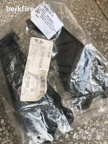 Задна броня - долната част на Mercedes A Klass W176 2011-2014г, снимка 2 - Части - 36967735