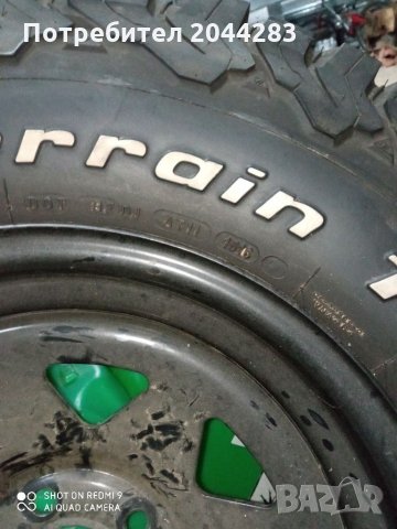 Гума, снимка 4 - Гуми и джанти - 34963511