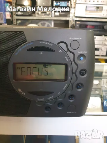 Радио GRUNDIG Ocean Boy 510 Black В перфектно техническо и много добро визуално състояние., снимка 4 - Радиокасетофони, транзистори - 47630398