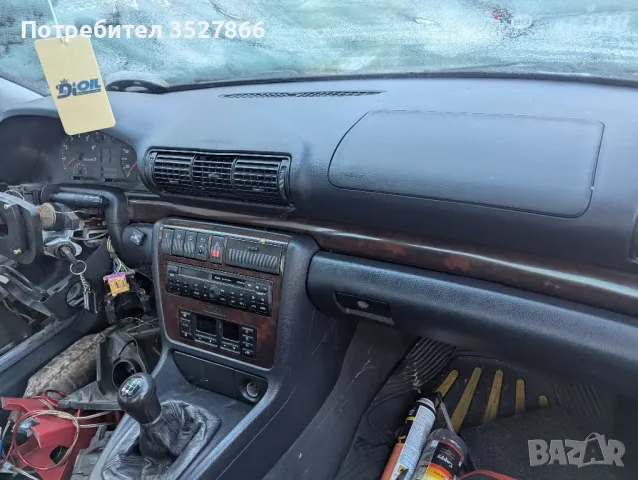 Audi A4 B5 1.8T на части , снимка 7 - Автомобили и джипове - 48789359