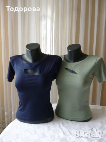 Дамски блузи, снимка 3 - Блузи с дълъг ръкав и пуловери - 20223550