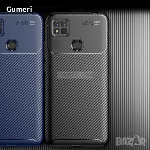 Xiaomi Redmi 10A Противпударен Гръб Със Защита За Камерата - Карбон, снимка 12 - Калъфи, кейсове - 38422173