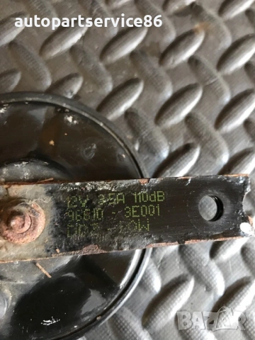 Сигнал клаксон за KIA Sportage (2005-2009) 96610-3E001, снимка 3 - Части - 53336338