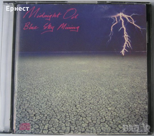 Midnight Oil - Blue Sky Mining CD