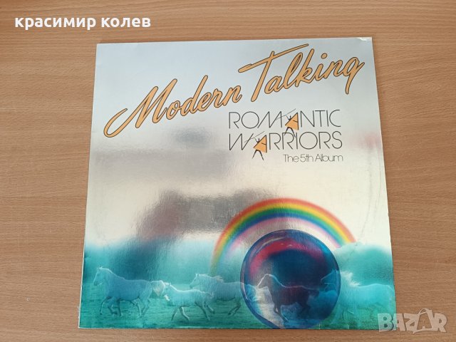 грамофонна плоча "MODERN TALKING", снимка 1 - Грамофонни плочи - 43675702