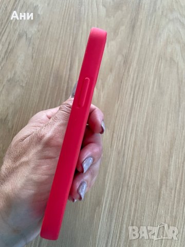 Калъф за iPhone 12 mini Molan Cano, снимка 5 - Калъфи, кейсове - 37202146