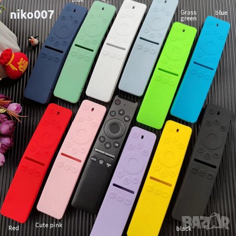 калъф за дистанционно управление за Samsung Smart TV 