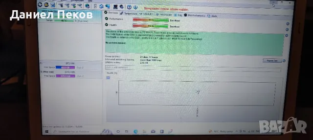 Лаптоп Toshiba satellite L735 - 138 , снимка 3 - Лаптопи за работа - 47725593