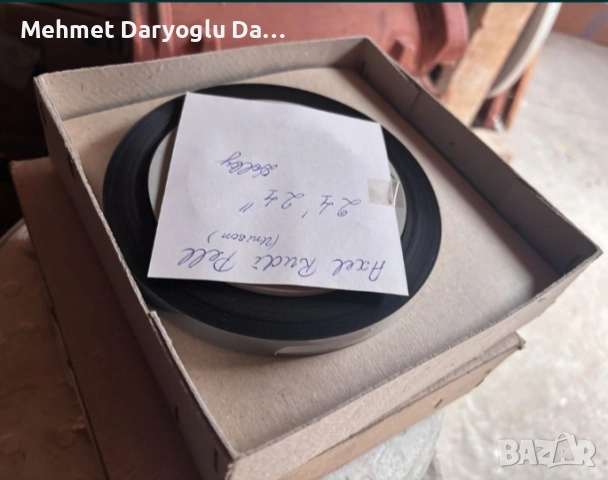 Професионални магнетофонни ленти