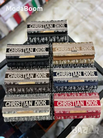 Christian Dior дамски портмонета Различни цветове 