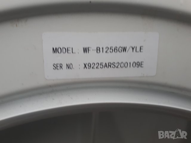 Продавам пералня SAMSUNG WF-B1256GW на части, снимка 5 - Перални - 32457201