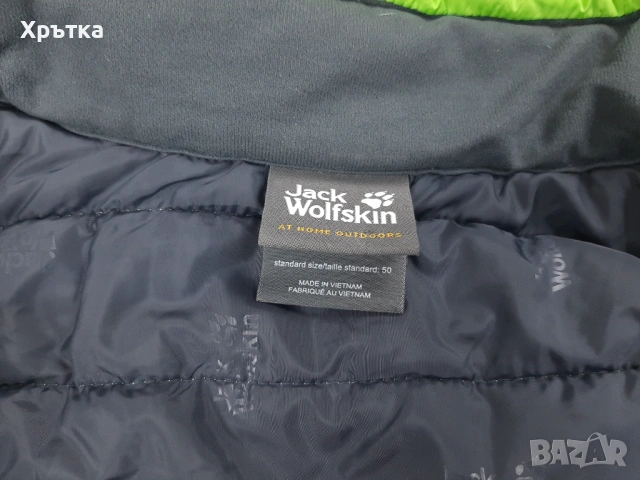 Jack Wolfskin North Fjord - Оригинално мъжко яке 3в1 размер M, снимка 13 - Якета - 53296637