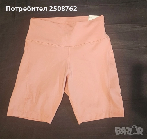 Оригинално късо клинче Найк , снимка 5 - Клинове - 52922169