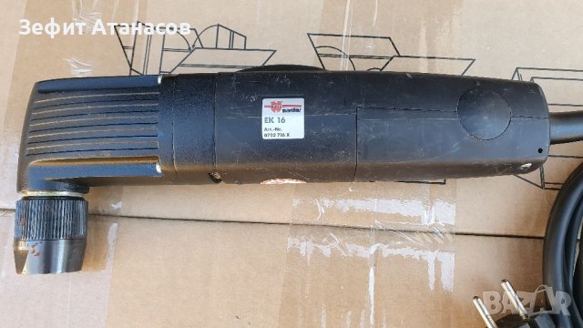 Нагер щанцова ножица за ламарина fein wurth, снимка 2 - Винтоверти - 40359028