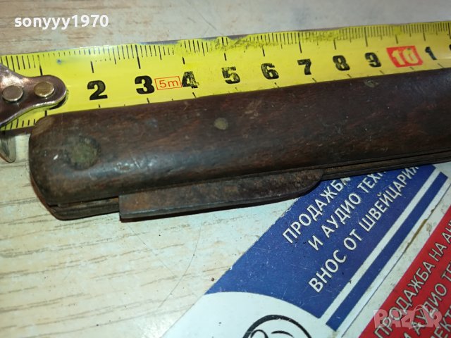СТАРА НОЖКА-РЕЛИКВА АНТИКА 2612231455, снимка 2 - Антикварни и старинни предмети - 43552035