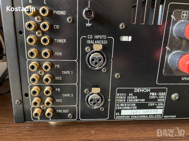 DENON PMA-1560, снимка 5 - Ресийвъри, усилватели, смесителни пултове - 38195066