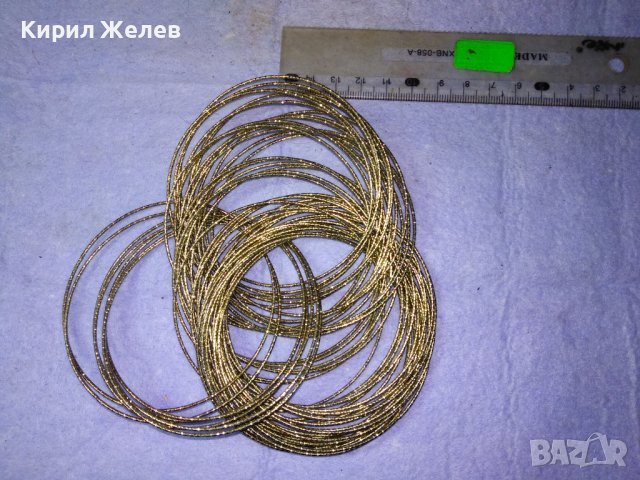 КОМПЛЕКТ ЗВЪНТЯЩИ СРЕБРИСТИ ГРИВНИ ТРАДИЦИОНЕН МОДЕЛ СТОМАНЕНИ 36983, снимка 4 - Гривни - 43803806