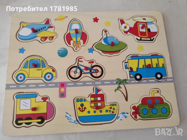 Дървен  пъзел превозни средства 