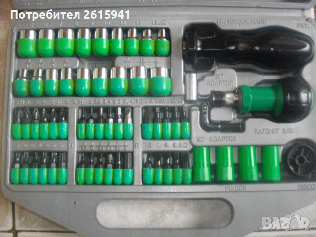80 Части-Немски Комплект Отвертки/Адаптери/Битове/Торсове/Свредла-Като Нов, снимка 1