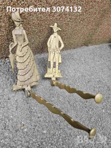 Масивни ретро месингови закачалки за дрехи, снимка 3 - Закачалки - 52916116