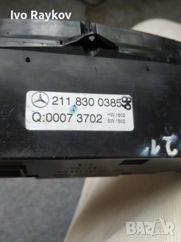 управление на климатроник Mercedes W211 , 2118300385 , 211 830 03 85, снимка 6 - Части - 52894045
