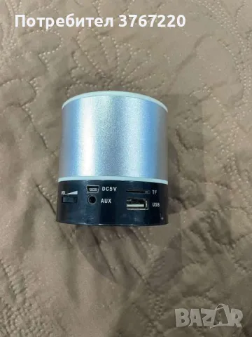 Портативна колонка Robot O28U, снимка 2 - Bluetooth тонколони - 50131971