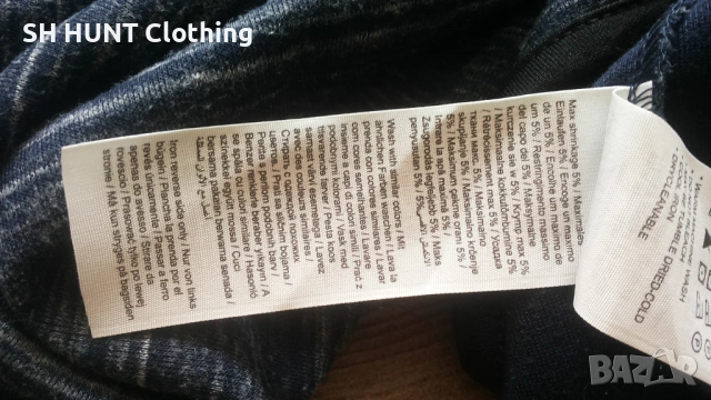 Jack & Jones Sweatshirt Размер M-L суичър 16-67, снимка 17 - Суичъри - 53296466