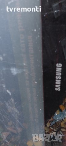 Y-Main Board LJ41-06153A LJ92-01611A  for SAMSUNG PS50B550, снимка 9 - Части и Платки - 38523292