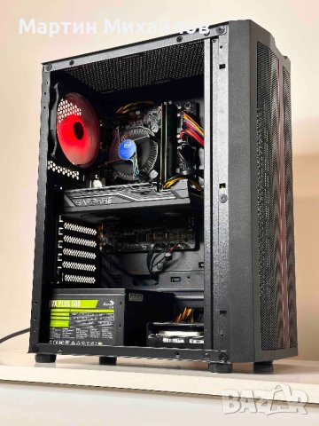 Геймърски компютър i5-7400, 8GB, RX 470, снимка 4 - Геймърски - 44021258