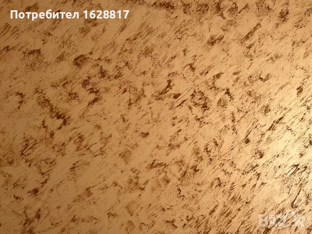 ✨ Перлена иПясъчна декоративна мазилка – Блясък и елегантност за вашия интериор!, снимка 8 - Бояджийски услуги - 51242377