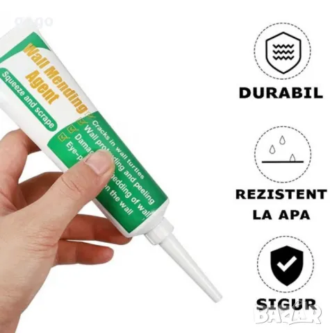 фугираща смес, снимка 1