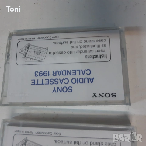 КАЛЕНДАР ЗА АУДИОКАСЕТИ SONY 1993 ЯПОНИЯ ЧИСТО нови , снимка 2 - Радиокасетофони, транзистори - 53458214
