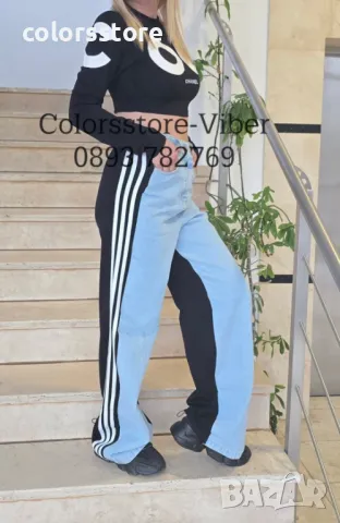 Дамски сет Ш***л-VL201z, снимка 4 - Комплекти - 49350072