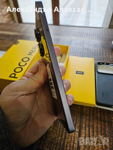 Poco M6 pro 512/12, снимка 15 - Xiaomi - 53113189